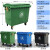 660L环卫户外垃圾桶大号分类带盖移动垃圾车小区物业垃圾箱工业挂车专用桶 新料特厚款带盖（绿色）