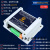 10A继电器模块开关数字量输入采集485通讯IO扩展控制板电磁Modbus 8路 24V DC