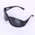 电焊眼镜焊工专用防护眼睛电弧强光紫外线墨镜玻璃劳保平光护目镜 209透明眼镜 (16个)