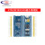 STM32F103C8T6开发板 C6T6核心板 ARM单片机实验板小板套件 【进口芯片】STM32F103C6T6 不焊排针