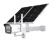 海康威视智能警戒4G太阳能供电日夜全彩筒机网络监控摄像头 2T46 太阳能续航约6天 256G内存 太阳能供电 200万像素