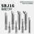 SBJ16镗刀刀杆数控加工中心式2084镗刀深腔深孔加长精镗刀杆 乳白色 SBJ1616-90L深度