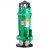 LD循环水泵型号SRM QX一10一0.75kw/220V DN50 QX一10一0.75kw/380V DN40