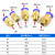 PC直通快速接头油路快插弯头液压配件气管变径接头三通6毫米4mm 四通快接 (6mm管子)