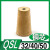 橙央 气动元件油水分离器QSL-8/10/15D/20/25自动排水过滤器气源 QSL-15(4分)