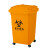 启麓QL-L22医疗垃圾桶垃圾箱、卫生桶、商用带盖垃圾桶、废物回收箱 黄色50L万向轮