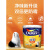 多乐士（Dulux）金装净味五合一内墙涂料乳胶漆内墙漆面漆油漆防 18L面漆