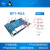 Banana PI BPI-R64开源路由器 开发板 MT7622 MTK 香蕉派 单板