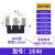 接触器接触片 交流接触器短接片1D06  1E40 1S32配各类接触器汇流 1E40