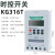 适用电气 KG316T 微时控开关380V导轨路灯定时器220V KG316T 380V 新款