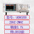 日曌优策超声波换能器压电陶瓷阻抗分析仪UC8001导纳圆谐振频定制 UC8020X（带LCR功能2MHz 精