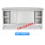 304加厚不锈钢拉门工作台厨房双层商用操作台面储物带门柜子 定制专拍