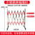 浙江不锈钢伸缩围栏幼儿园施工安全护栏可移动折叠户外活动隔离挡 1.2*3米