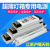 【】led长条12v灯箱专用电源400w卡布线条广告24v内置300w变压器A 24V60W2.5A电源