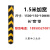 1米橡胶护角 反光防撞条车库柱子保护条地下停车场防撞护墙角阳角 直角1.5米*150*10MM 直角