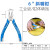 保拉拉工业级铬镍钢尖嘴钳钢丝钳斜嘴钳老虎钳6寸8寸斜口多功能 6寸斜嘴钳6028