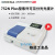 上海精科仪电上分721G/722N/L5S/N4光谱分析仪紫外可见分光光度计 752N Plus紫外分光光度计