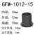 易格斯GFM-0810120910-05679工程塑料法兰轴承套自润滑衬套耐磨套 GFM-1012-15