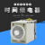 千石AH3-3时间继电器24v220v1S3S6S10S1M通电延时定时器时间控制器 60m DC24