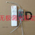 D无极调光调色温动 遥控无极调光吸顶灯动器 三色变光电源 50-60W*4  200-240W三色动 40-60w*2w三色动 其它 其它