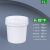 带盖pp桶胶桶涂料化工油漆包装桶密封塑料桶圆桶小桶 2L-透明