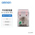 OMRON/欧姆龙继电器 MY4N-GS DC220 BY OMZ/C  MY4 5124M，C