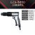 惠世达 气钻气动手枪钻气动钻孔机攻牙机风钻螺丝刀打孔带正反转 银色GZX-5300 