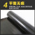 橡胶板胶皮减震黑色胶垫配电房高压绝缘地面板10KV2-10mm厚 黑色3毫米厚1米宽5米长