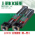 HIWIN上银KK直线模组自动滑台机械手单轴机器人KK40/50/60/86/100 KK6010C-500A1