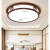 雷士照明led新中式实木客厅灯中国风吸顶灯复古卧室组合套餐灯具 圆52cm白光48瓦 全光谱