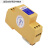 适用于恒立信导轨4-20MA模拟量信号防雷器 PLC传感浪涌保护定制