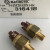 轻享奢ELETTROTEC伊莱科压力开关PMN10A/PMM10C14K/PMM10A18K定制 PMM10A14K