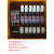 上海人民开关厂（SRK SHANGHAI PEOPLE SWITCHGEAR FACTORY）建筑工地临时电箱标准电箱一级箱二级箱三级箱 户外防水配电箱 160A配电箱