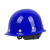 固安捷  玻璃钢盔式安全帽（YD型下颏带）（可定制logo）下单备注颜色