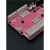 开发板 ATmega328P Uno改进版 UNO-R3主板单片机模块 UNO PRO2M 粉色沉金 【双电机驱动】 焊排针（向上） 不带线