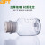 贝傅特 玻璃洗气瓶 实验室双孔橡胶塞导管洗气装置万用瓶 玻璃管（适用于250ml洗气瓶） 