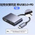 ZGNBBType-C转接器扩展坞USB-C转HDMI/VGA线转换器 高清线 Type-C转接器扩展坞