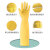  帮手仕 加长加厚乳胶防水耐磨防滑清洁水产工作手套 45cm 10双黄色 M码 H10140