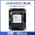 璞致FPGA核心板 Kintex7 XC7K325T K7325T K7410T PCIE K7-410T 只要核心板 专票