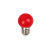 3W大红色光LED节能灯泡婚庆灯笼专用神台佛龛供灯E27螺口 B22卡口 E27螺口(50个) 1  红