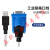 Z-TEK力特工业级USB转rs232串口线db9针COM口公头PL23032F 蓝色 1m