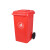 圣路欧C  垃圾桶绿色户外分类垃圾桶物业小区环卫室外酒店商用塑料带轮带盖大容量100A-1规格 530*470*795mm