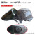 北海热浪科技RL-280自动变光面罩电焊安全帽太阳能焊工头盔焊接帽 护罩全黑款+6张外片2个电子(蓝帽)