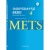 全国医护英语水平考试强化教程4 METS办公室 METS四级证书 标准强化mets四级考试教材用书