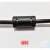 兼容 GT01/11/21/30系列触摸屏编程电缆下载线AFC8503S 带磁环 黑色 3M