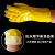 定制适用于浸塑手套耐酸碱耐油防水工业橡胶耐磨化工电镀止滑兰耐 黄浸塑手套 5双