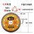 定制适用北隆联盟102瓷砖切割片金刚石锯片云石片微晶石抛釉砖玻化砖 超锋利102(买10送2)