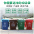 分类大垃圾袋大号加厚彩色社区物业蓝红绿咖啡棕色特大干湿塑料袋 7天内发货 绿色宽60*长80*3.8丝全新料
