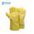 Raxwell 650℃耐高温手套 长度36cm 1副/袋 RW2813 黄色