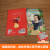 注音版白雪公主故事书正版迪士尼经典动画电影故事书3-6-8岁儿童睡前故事书卡通动画书小学生一二年级课外书世界经典童话格林童话 小飞象